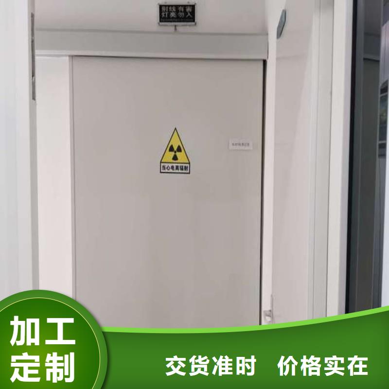 铅门专业信赖厂家