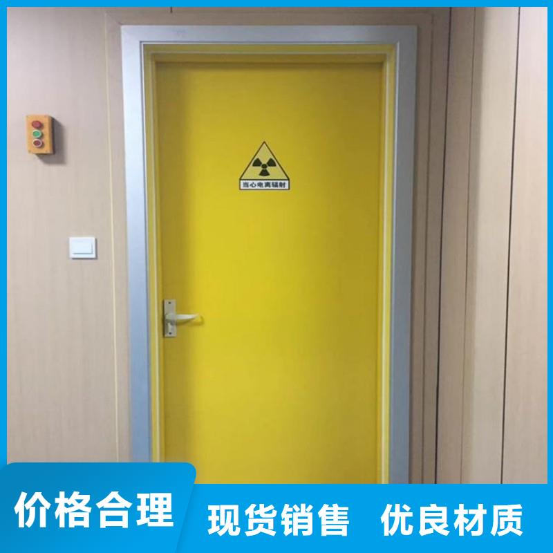 铅门品质保证