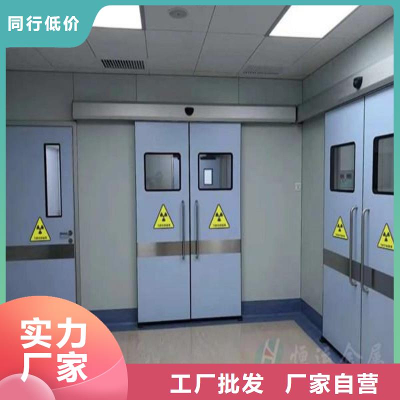 铅门服务至上
