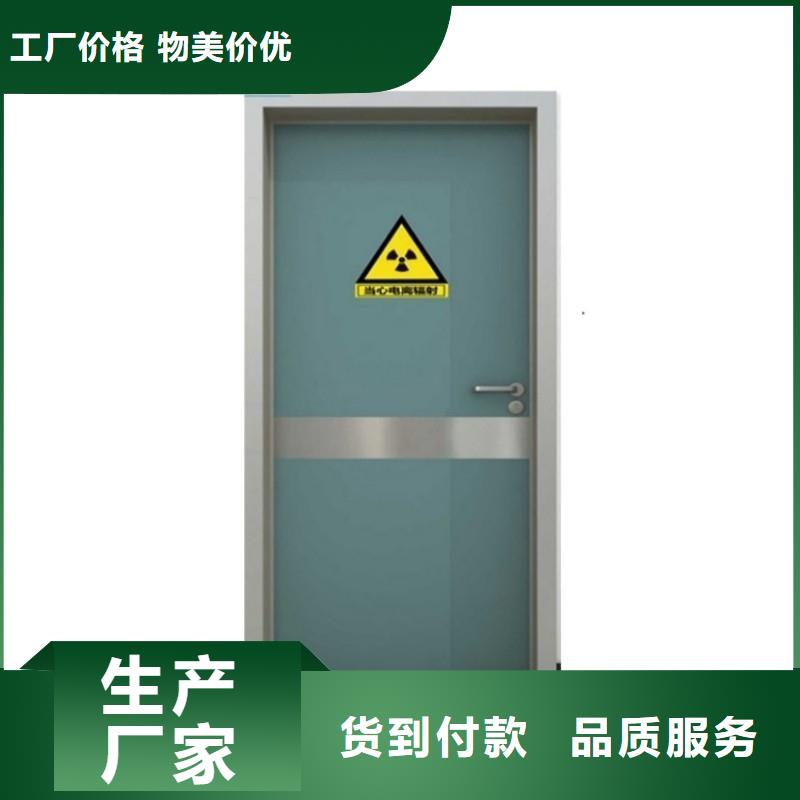 宠物医院防护门现货充裕