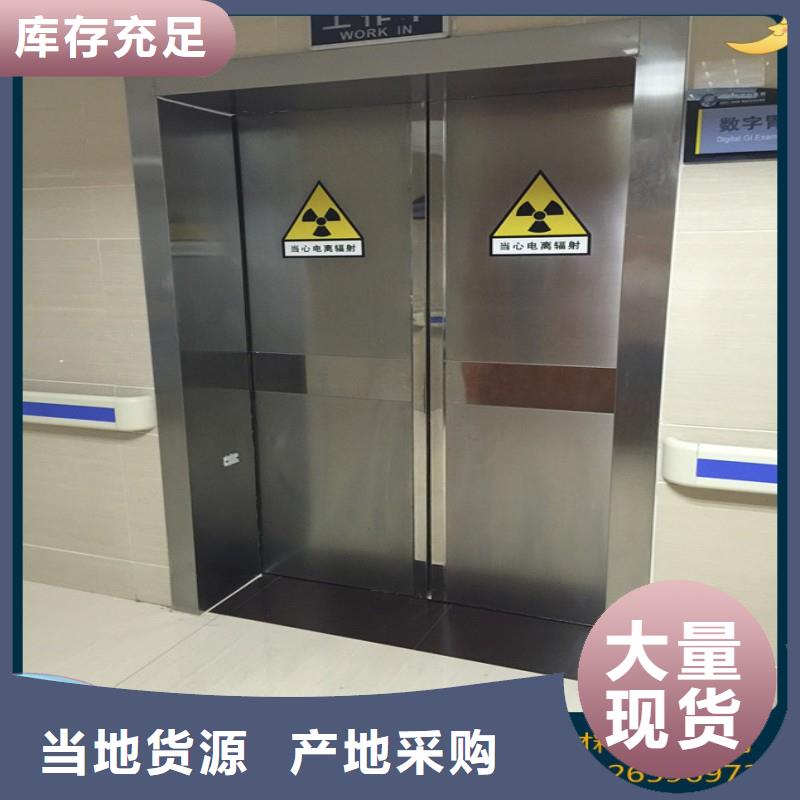 铅门发货迅速