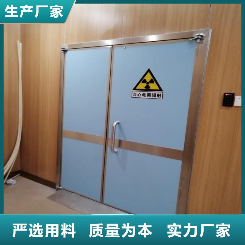 医用防护铅门、医用防护铅门厂家