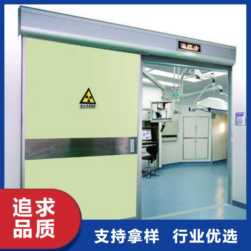 防辐射工程价格便宜