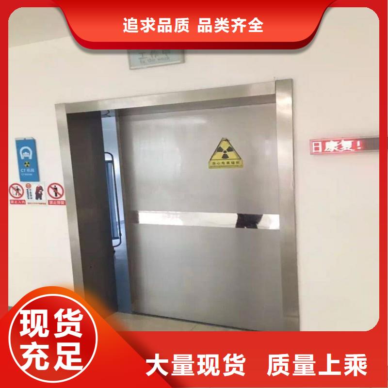 铅门严格把控质量