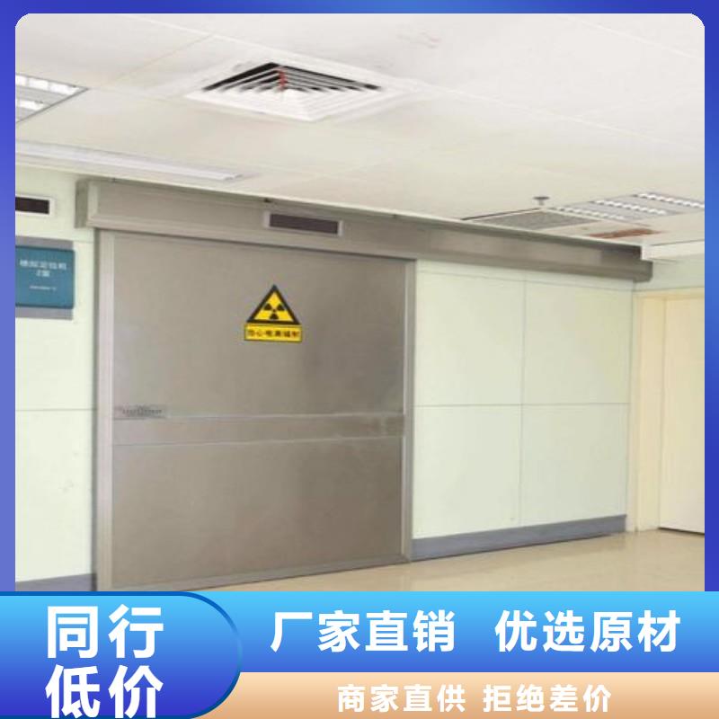 铅门货真价实