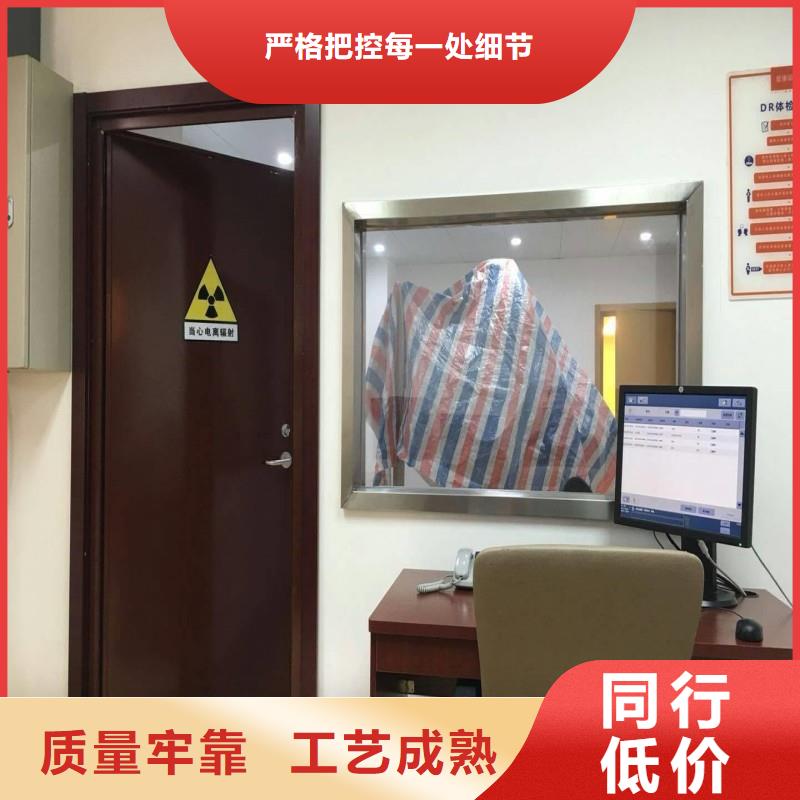 优选：口腔科防护铅门本地厂家
