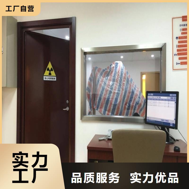 铅门源头把关放心选购