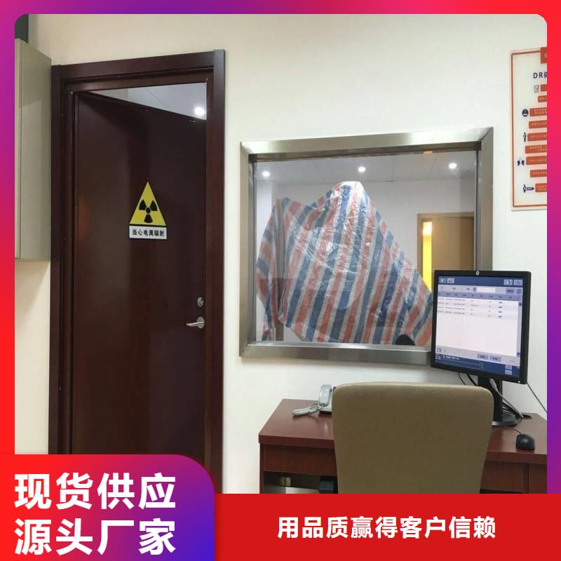 探伤室防护门-探伤室防护门实体厂家