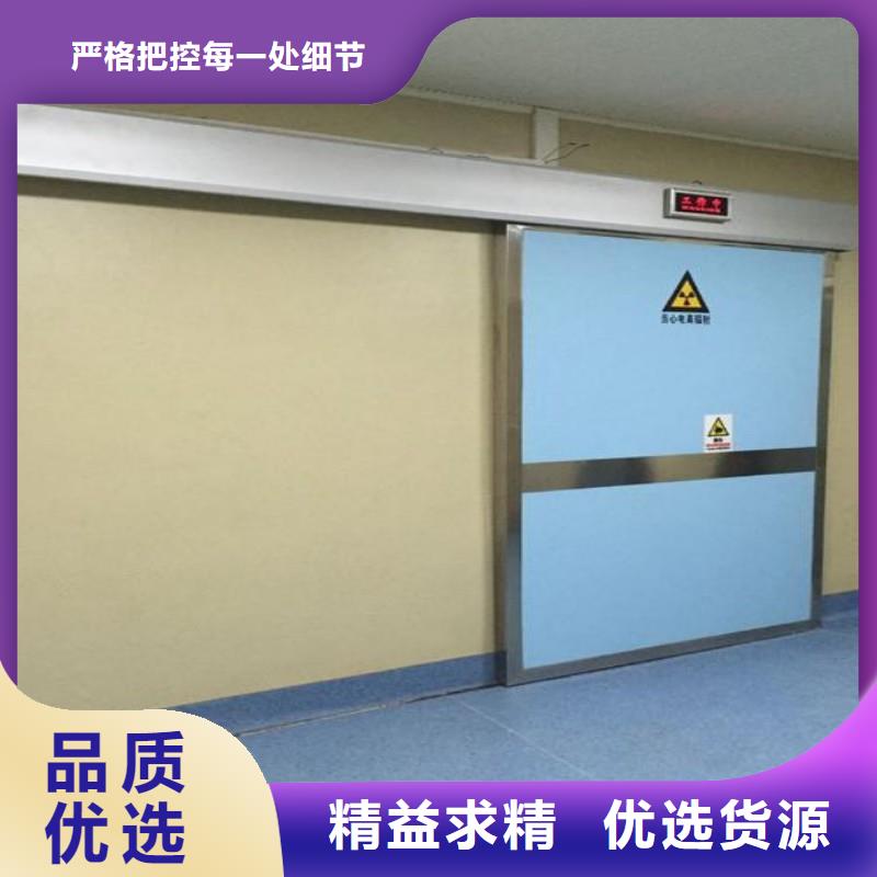 核医学科防护铅门实力商家