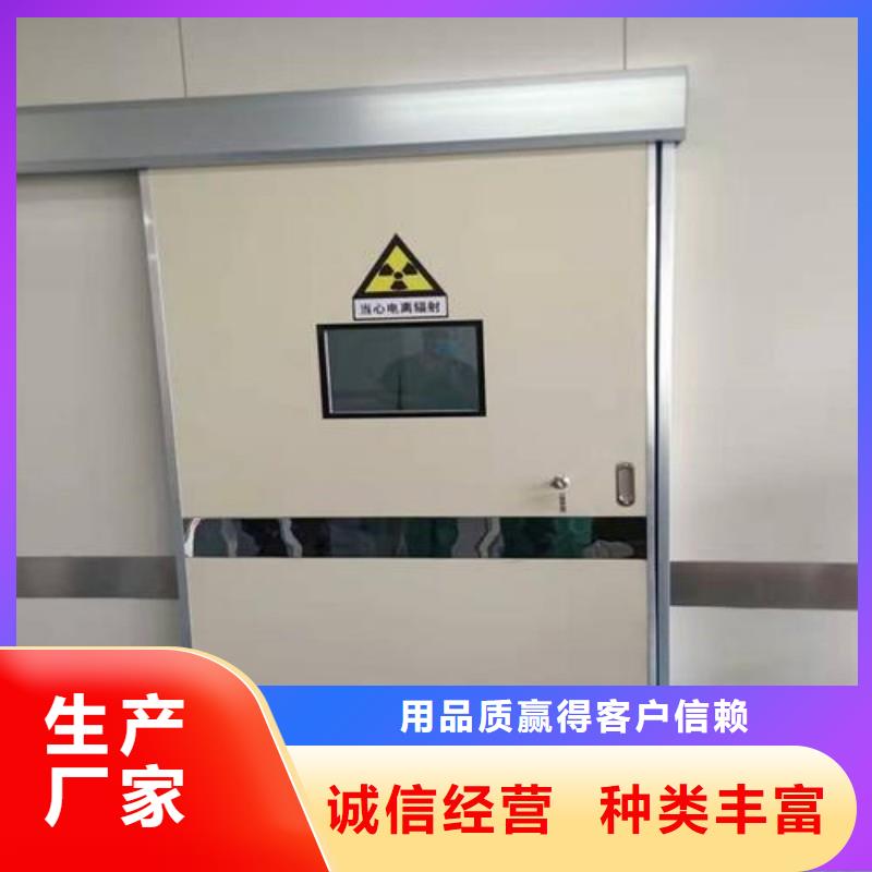 
加速器改造项目当天出货