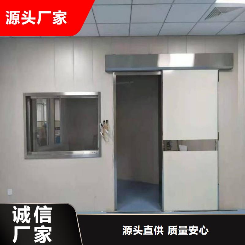 铅门品质保障售后无忧