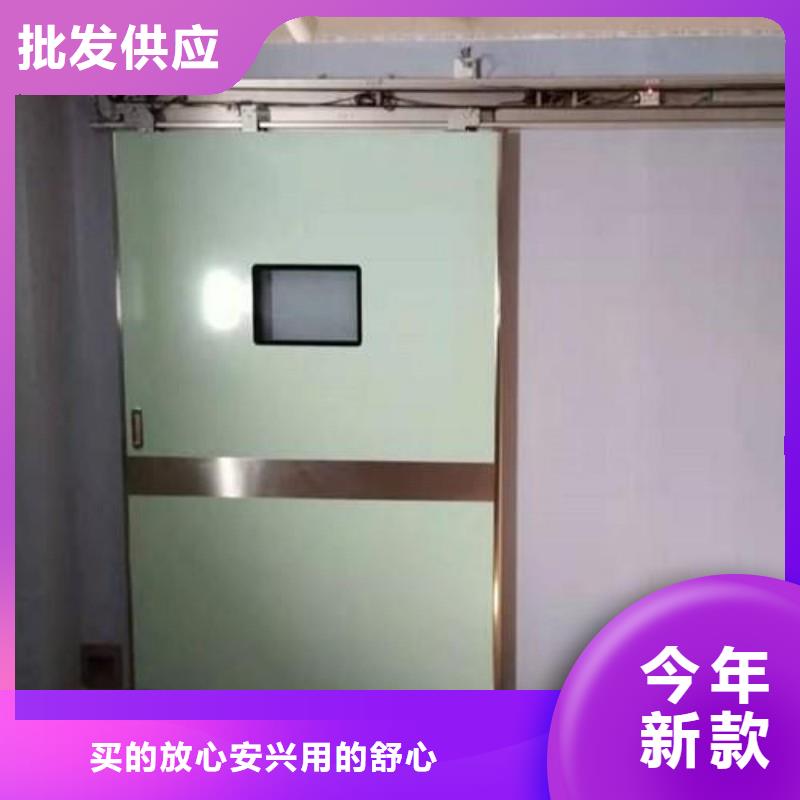 铅门用的放心