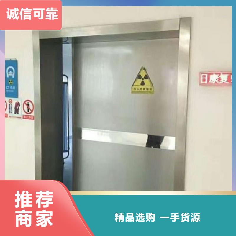 优选：手术室防护厂家