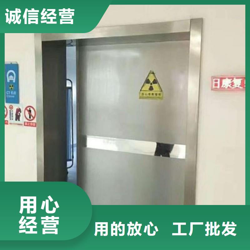 手术室铅屏风全年低价