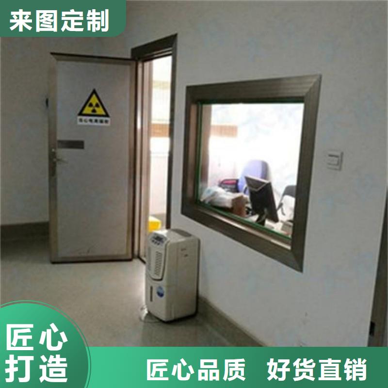 X射线防护工程厂家价格公道