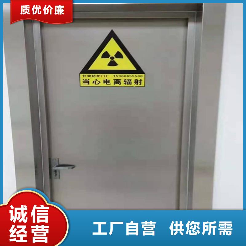 铅门商家直供