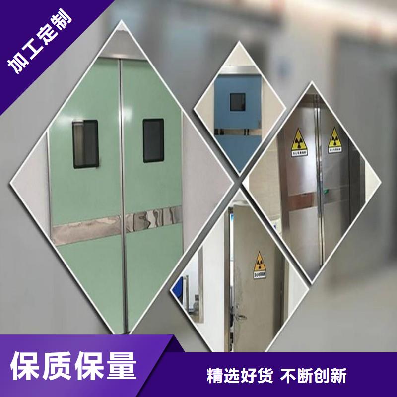 铅门免费获取报价