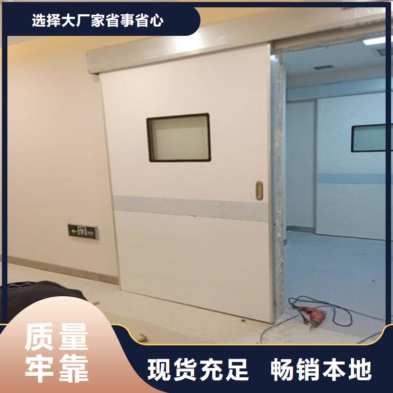 定制手术室铅屏风的厂家