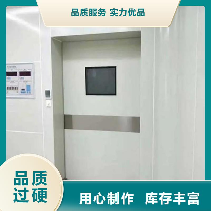 铅门质量上乘