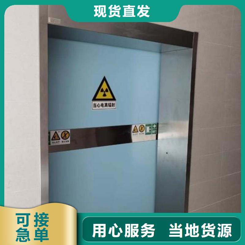 铅室质量放心