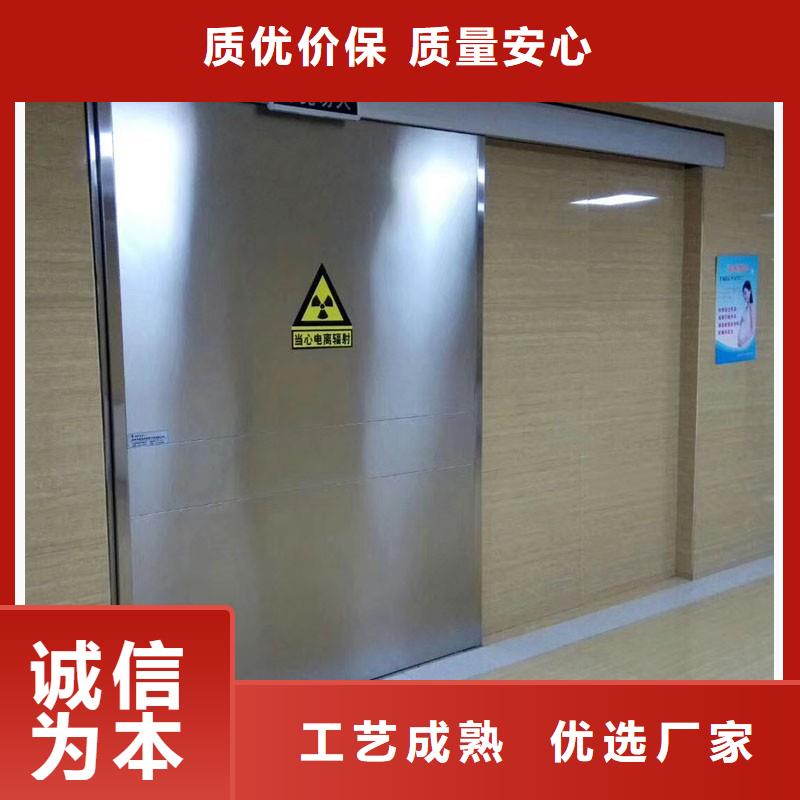 铅门发货迅速