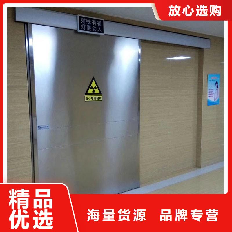 加速器防护门、加速器防护门厂家现货