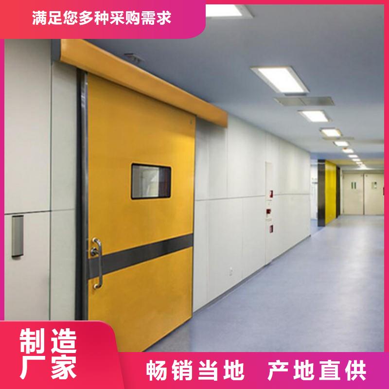 铅门精心选材