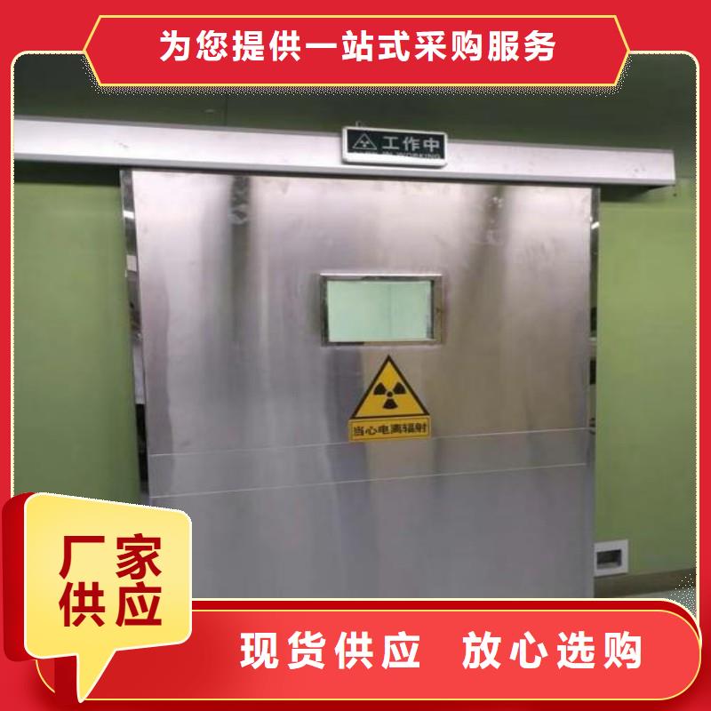 铅门服务周到