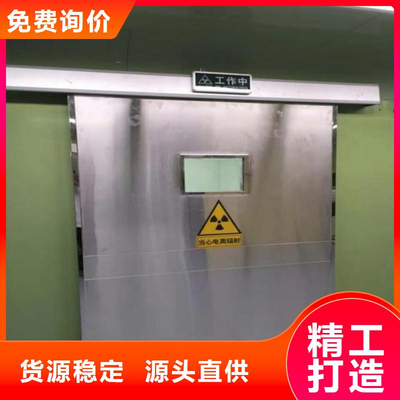 铅门厂家十分靠谱
