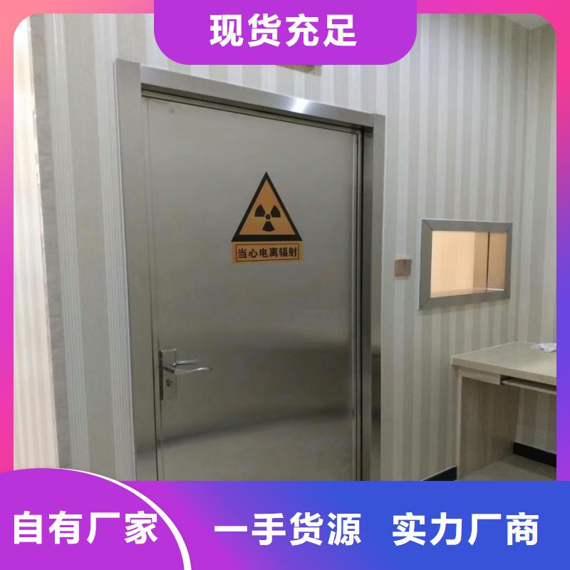 铅门专业供货品质管控