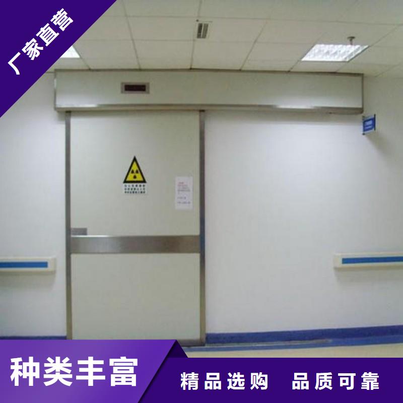 铅门多年厂家可靠