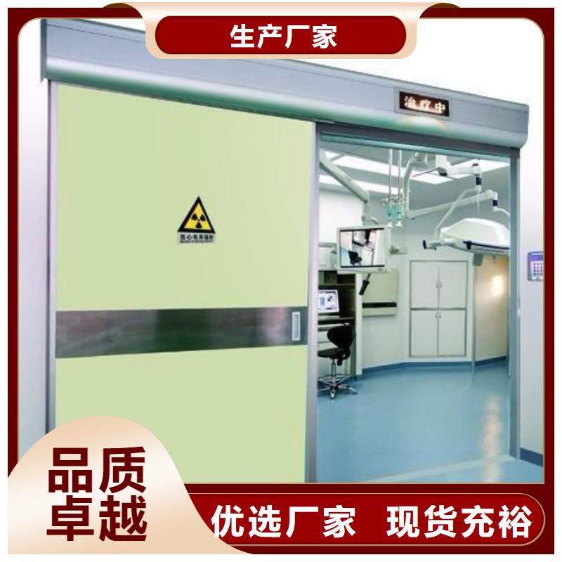 铅门本地厂家值得信赖