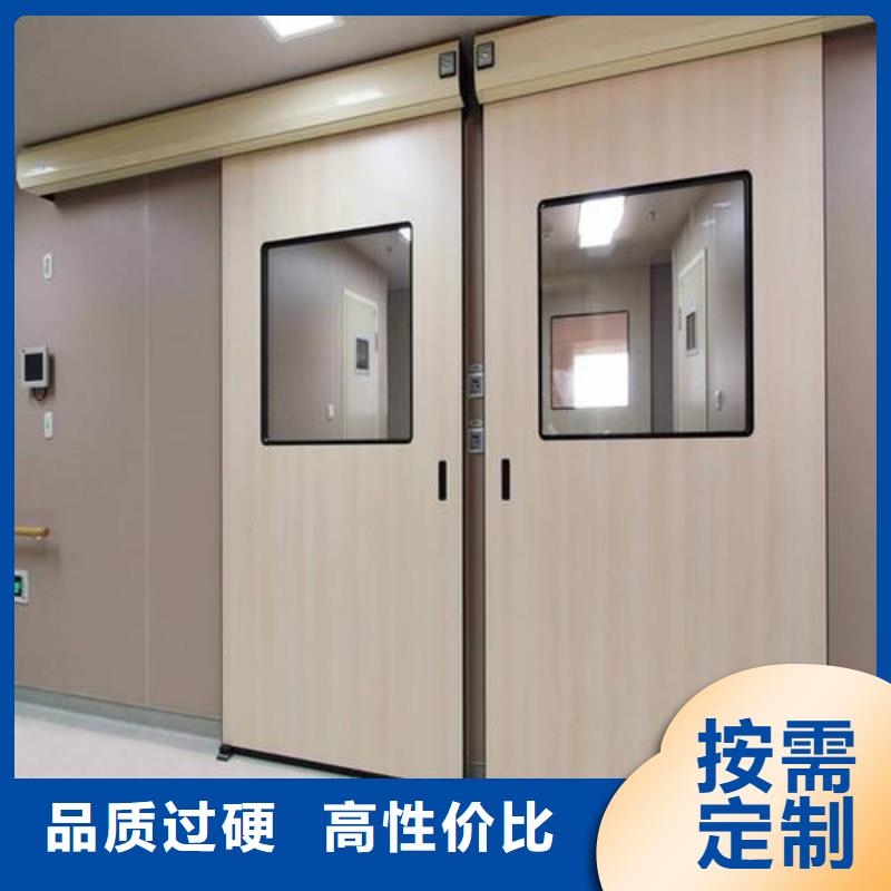 铅门严格把控质量