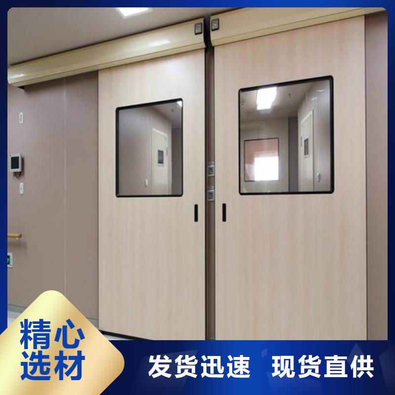手术室铅屏风大厂家售后无忧