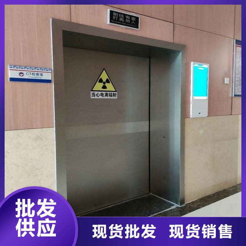 铅门核心技术