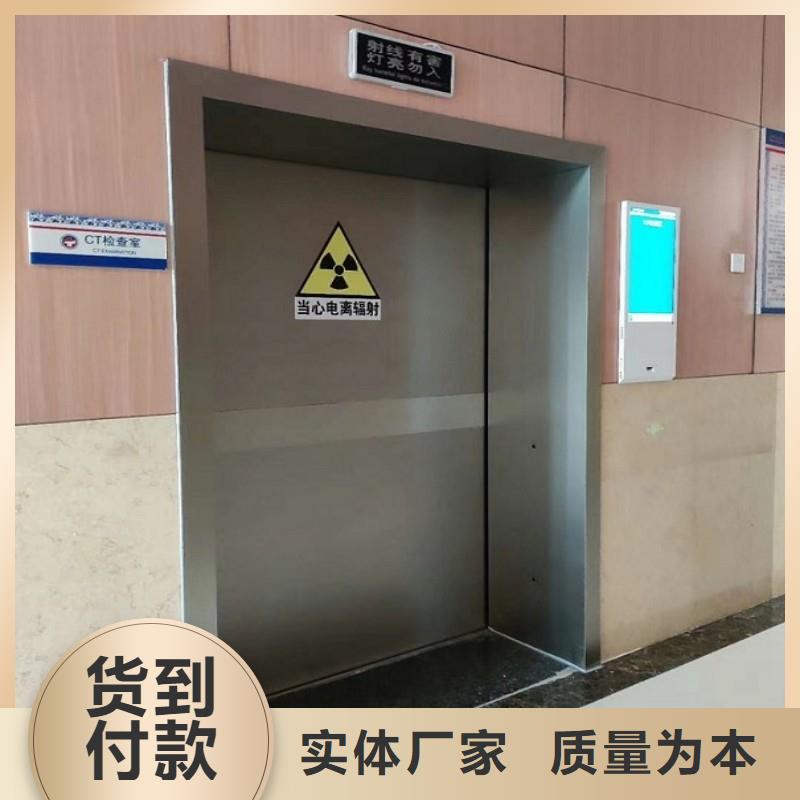 铅门货源足质量好