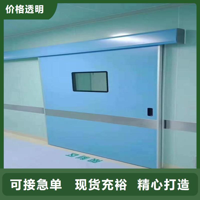 防护工程-全国接单