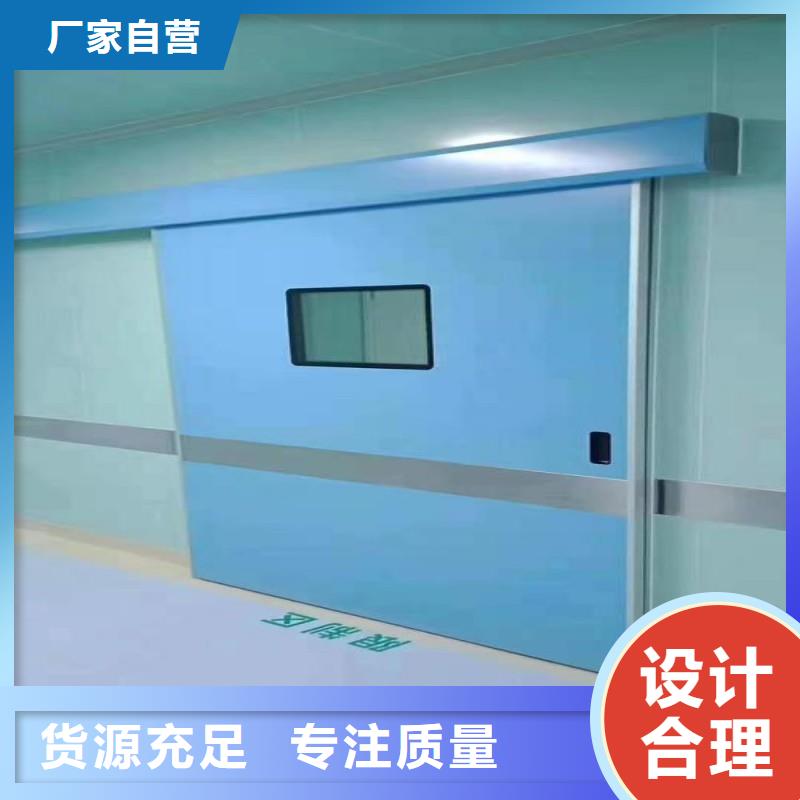 定制手术室铅屏风的厂家