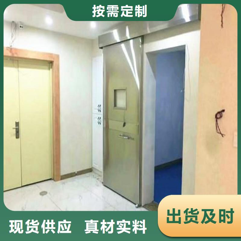 铅门本地厂家值得信赖