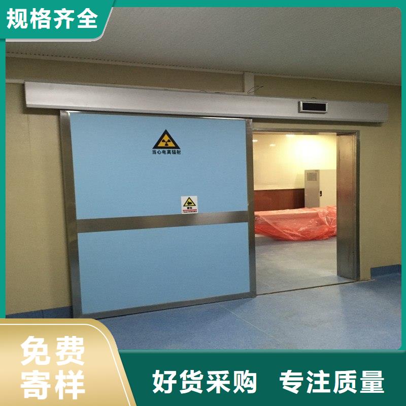 铅门颜色尺寸款式定制