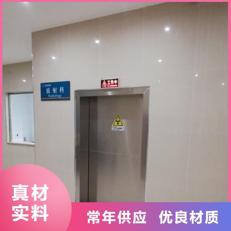 铅门用途广泛