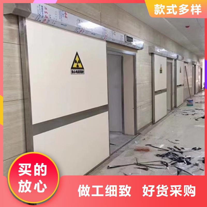 手术室铅屏风大厂家售后无忧