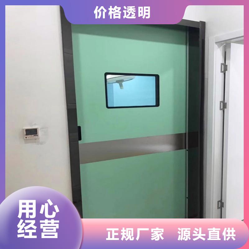 铅门买的放心安兴用的舒心