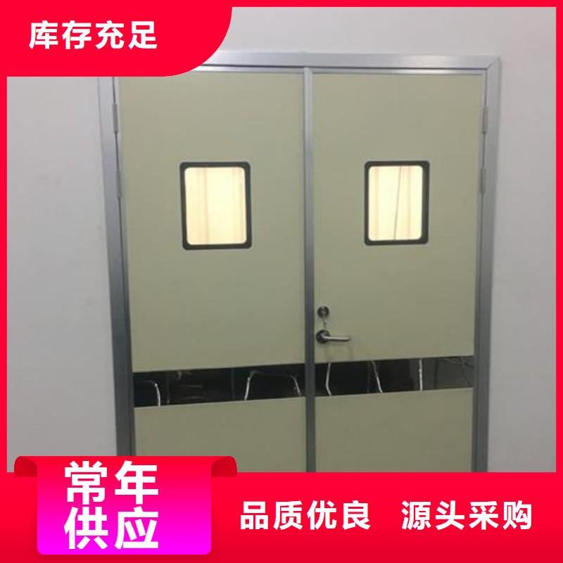供应批发核医学科防护铅门-保量