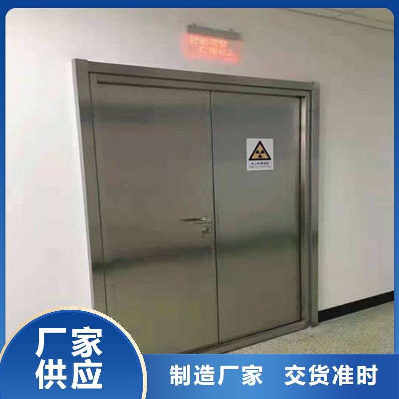 骨科用铅屏风-质量不用愁