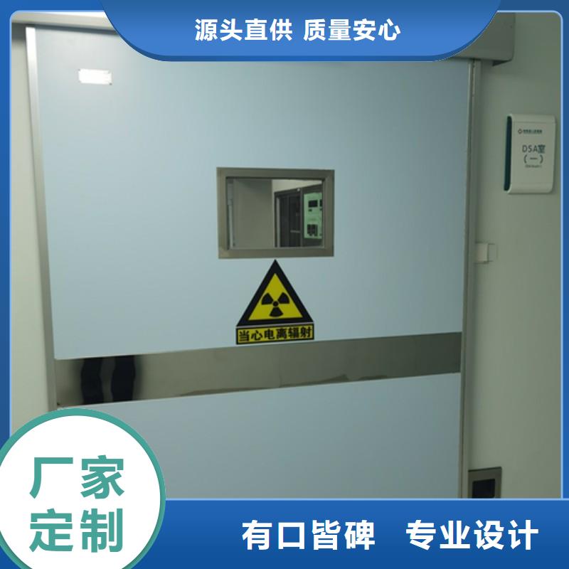 铅门质量牢靠