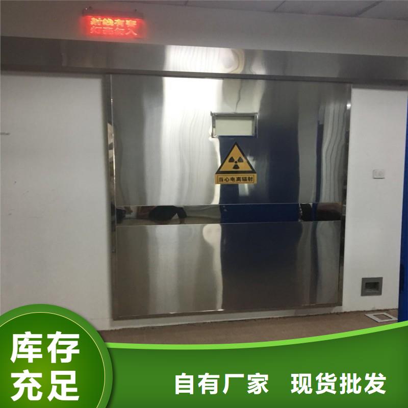 库存充足的铅门厂家