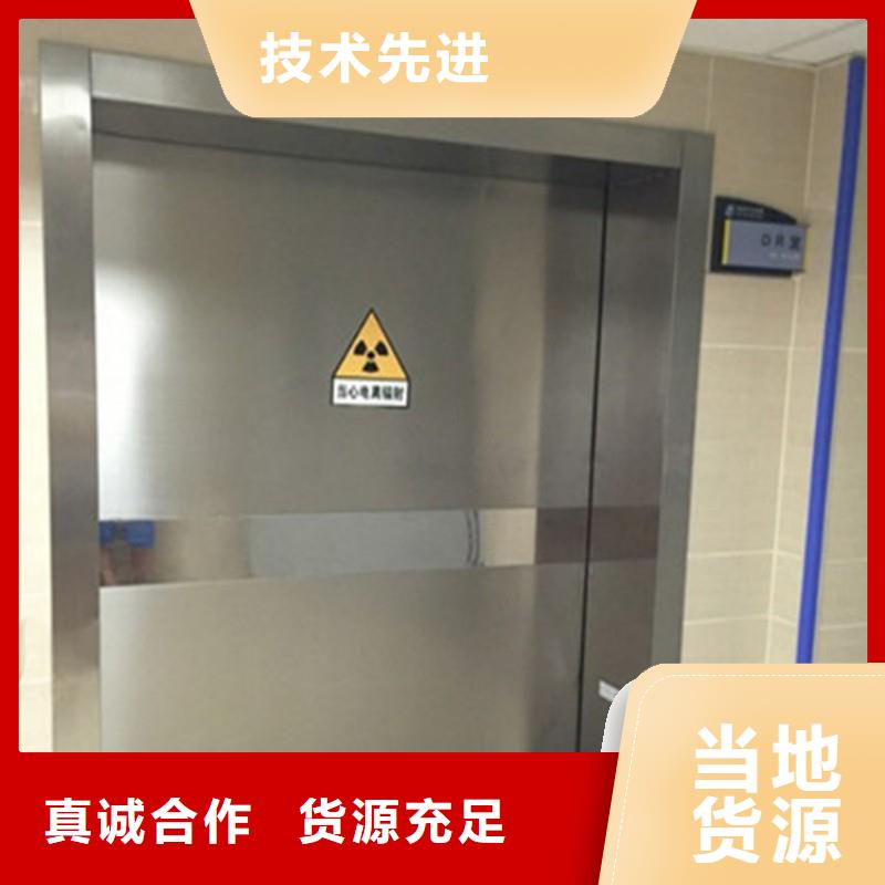 铅门敢与同行比价格