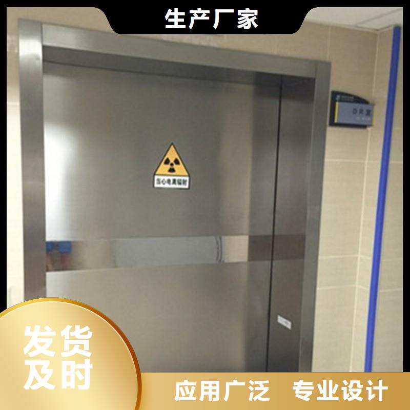 铅门批发供应