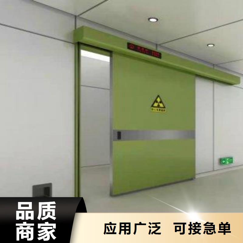 手术室铅屏风全国走货